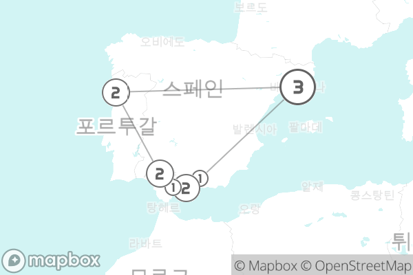 [샘플] 로맨틱 안달루시아 포르투 :  스페인 남부 렌트카 여행 대표 이미지
