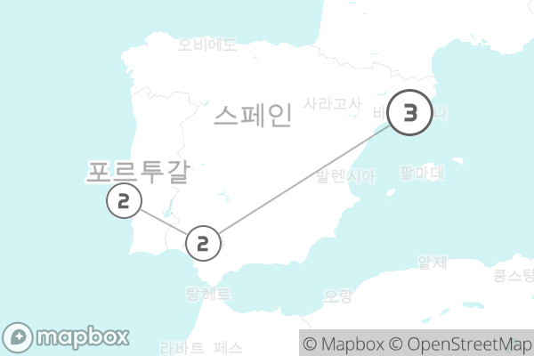 [샘플] 신상코스 : 바르셀로나+세비야+리스본 대표 이미지