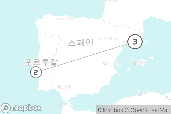 [샘플] 노을맛집 : 바셀+리스본 대표 이미지