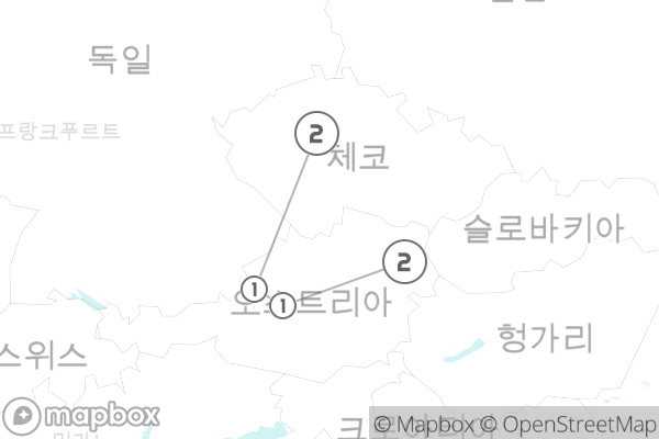 [샘플] 겨울왕국 : 프라하+잘츠+할슈+비엔나 대표 이미지
