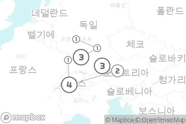 [샘플] 백설공주 성. 알프스 산속 놀이터. MUSIC. 축제 대표 이미지