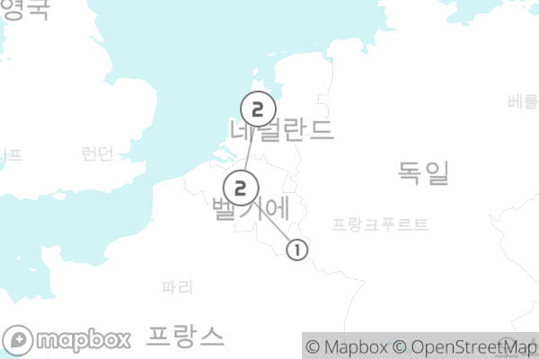 [샘플] 빛의 축제와 베네룩스 : 암스+브뤼셀+룩셈부르크 대표 이미지