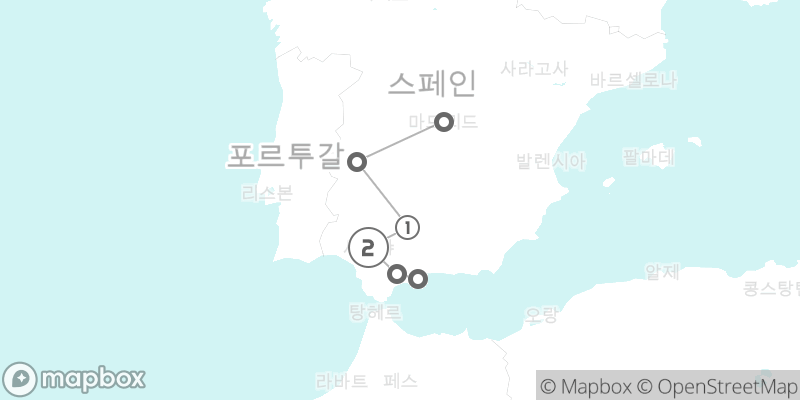 포루투칼 사람이 4분으로 요약한 30일간의 한국 자전거 여행