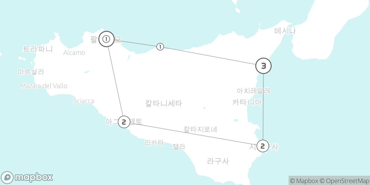 시칠리아 완전 일주: 섬 전체의 매력을 한 번에 루트 지도