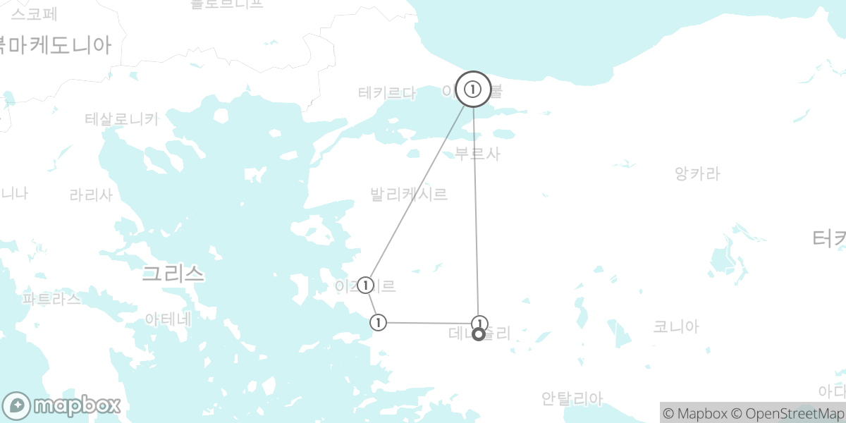 터키 첫 여행자를 위한 완벽 조합, 이스탄불과 에게해 루트 지도