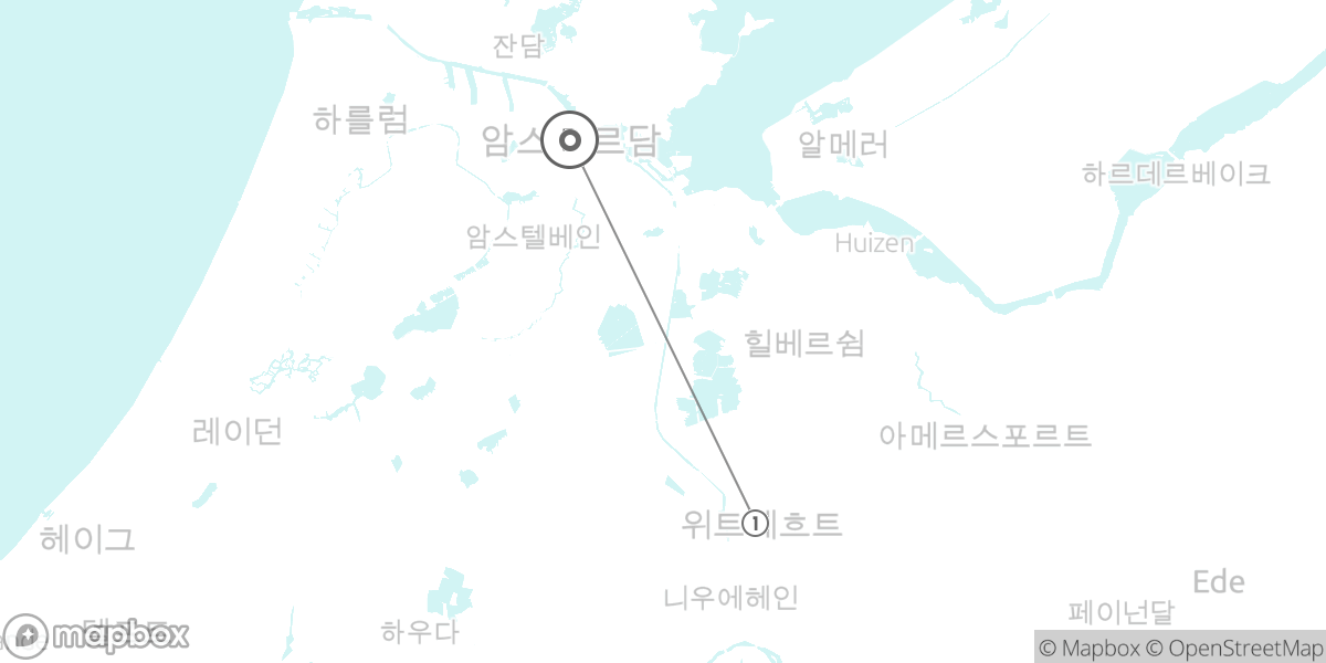 수도권과 네덜란드의 심장, 위트레흐트 루트 지도
