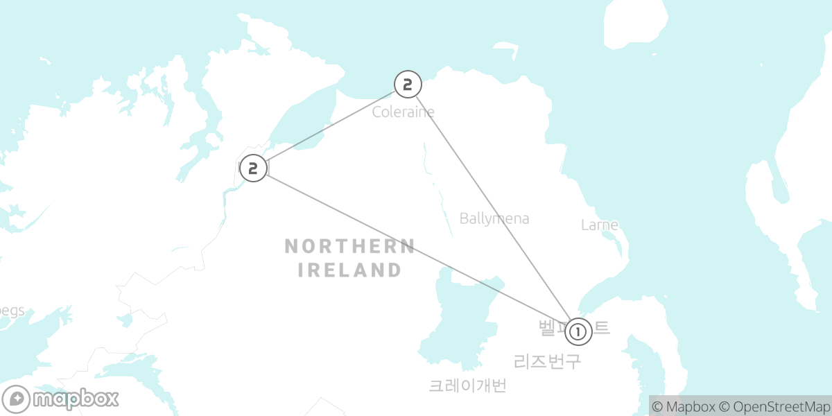 북아일랜드 완전 일주 (역사 & 자연) 루트 지도