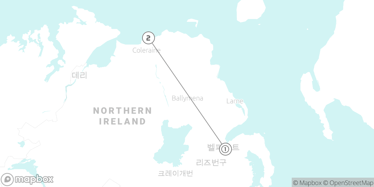 북아일랜드 핵심 완전 정복 루트 지도